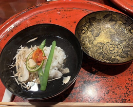 Dinner at Kusajiki Nakahigashi (草喰 なかひがし)