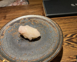 Dinner at Soshi (壮士)