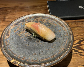 Dinner at Soshi (壮士)