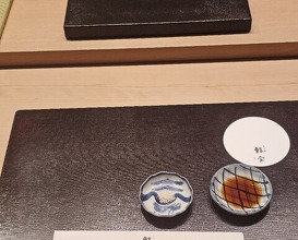 Dinner at Susukino Sushi Kin (すゝき野 鮨金)