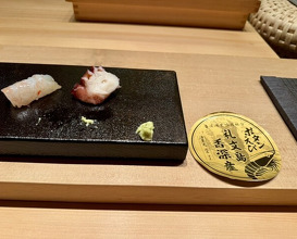 Dinner at Susukino Sushi Kin (すゝき野 鮨金)
