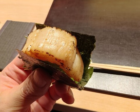 Dinner at Susukino Sushi Kin (すゝき野 鮨金)