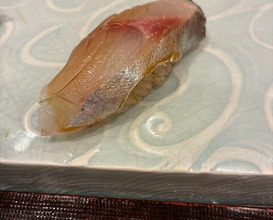 Dinner at Sushi Sai Wakichi (鮨菜 和喜智)