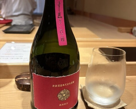 Dinner at Sushi Sho (すし匠)