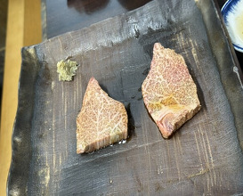 Dinner at Stamina En (スタミナ苑)