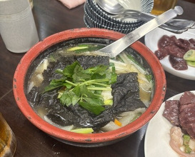 Dinner at Stamina En (スタミナ苑)