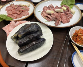 Dinner at Stamina En (スタミナ苑)