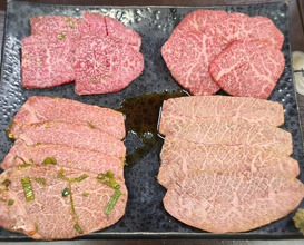 Dinner at Stamina En (スタミナ苑)