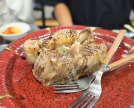 Dinner at Stamina En (スタミナ苑)