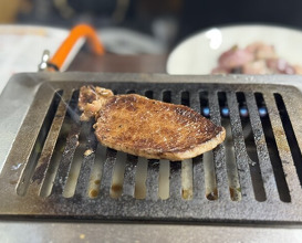Dinner at Stamina En (スタミナ苑)