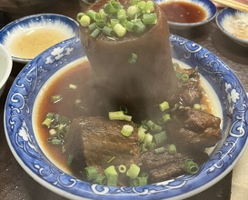 Dinner at Stamina En (スタミナ苑)