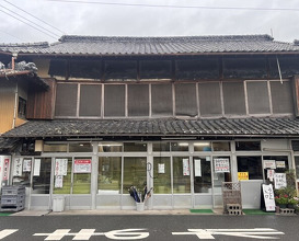 Dinner at Suzaki Shokuryohin Ten (須崎食料品店)