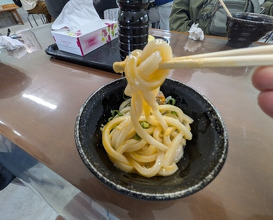 Dinner at Suzaki Shokuryohin Ten (須崎食料品店)