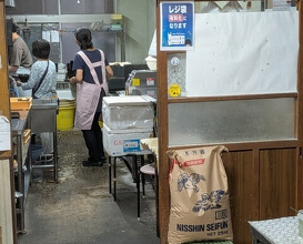 Dinner at Suzaki Shokuryohin Ten (須崎食料品店)