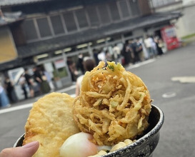 Dinner at Suzaki Shokuryohin Ten (須崎食料品店)