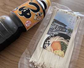 Dinner at Suzaki Shokuryohin Ten (須崎食料品店)