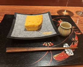 Dinner at Suzutashiki