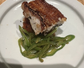 Dinner at Goko Machi Tagawa (御幸町 田がわ)