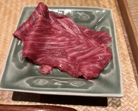 Dinner at Goko Machi Tagawa (御幸町 田がわ)