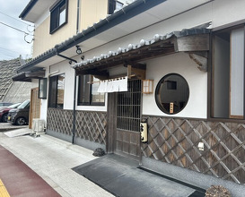 Dinner at Sushi Taito (鮓 たいと)