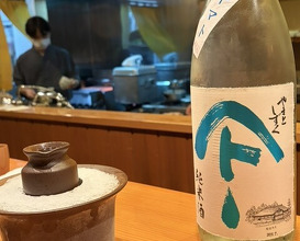 Dinner at Japanese cuisine Takamura (日本料理 たかむら)