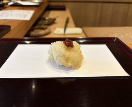 Dinner at Tempura Takeuchi (天ぷら たけうち)