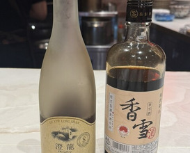 Dinner at Tanaka Yoshihide