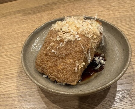 Dinner at Yakitori Taniguchi
