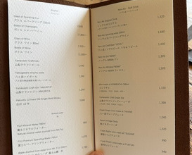 Dinner at Terroir Ai to Ibukuro (Terroir愛と胃袋)