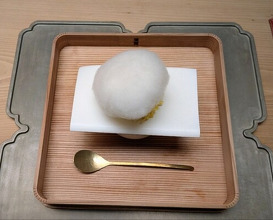 Dinner at Tokuha Motonari