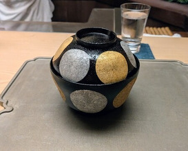 Dinner at Tokuha Motonari