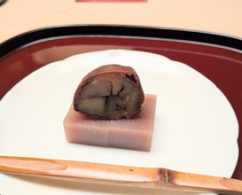 Dinner at Tokuha Motonari