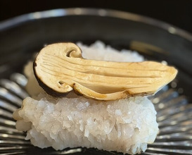 Dinner at Tokuha Motonari