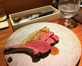 Dinner at TOM Curiosa