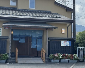 Dinner at Unagi Tei Tomoei (うなぎ亭 友栄)