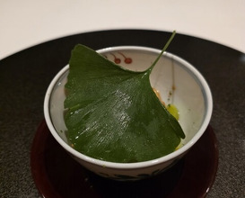 Dinner at Tomono