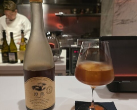 Dinner at Tomono