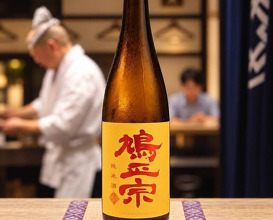 Dinner at Torisaki Jikou