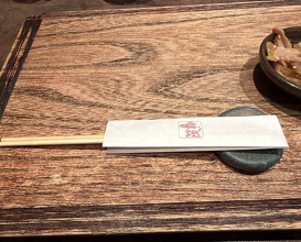 Dinner at Tori Shige (鳥茂)