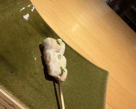 Dinner at Torisho Ishii Hina