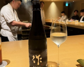 Dinner at Torisho Ishii Hina