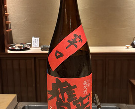 Dinner at Sushi Tsubasa (寿司つばさ)
