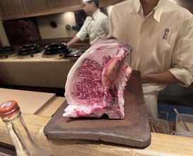 Dinner at Shorenin Monzeki Mae Tsukioka (青蓮院門跡前 月おか)