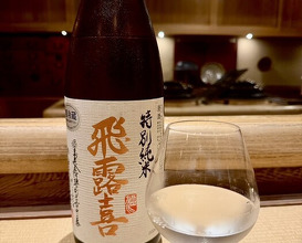 Dinner at Shorenin Monzeki Mae Tsukioka (青蓮院門跡前 月おか)