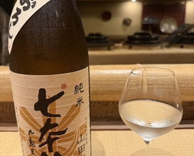 Dinner at Shorenin Monzeki Mae Tsukioka (青蓮院門跡前 月おか)