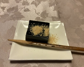 Dinner at Tsuru Yoshi (つる由)