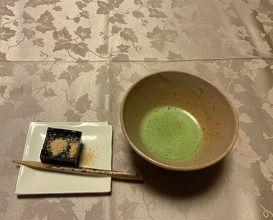 Dinner at Tsuru Yoshi (つる由)