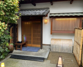 Dinner at Tsuru Yoshi (つる由)
