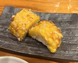 Dinner at Uotora (魚虎)