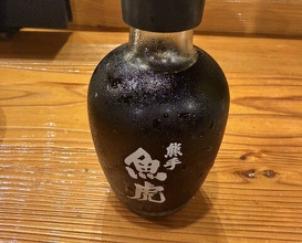 Dinner at Uotora (魚虎)
